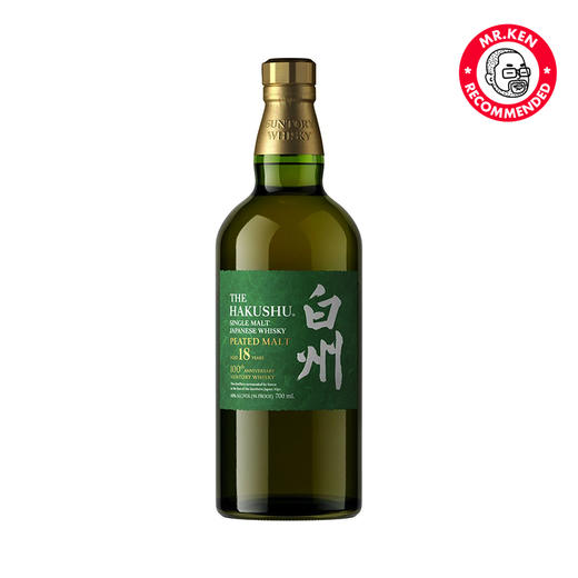 白州（Hakushu)18年单一麦芽日本威士忌【三得利百年纪念】 商品图2