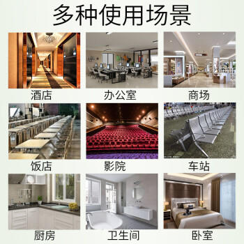 CHEIR杀虫剂灭蚊基孔肯雅热水杀蟑螂药除螨虫驱蚊除菌无味杀虫剂600ml 商品图8