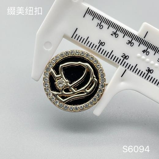 S6094 商品图3