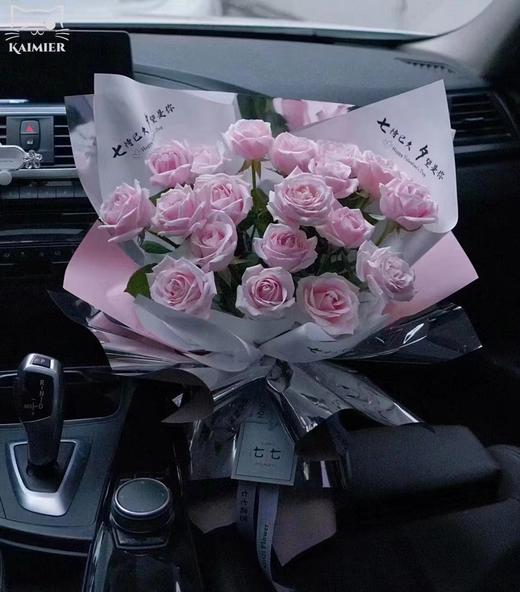 【琳琅】七待已久字母纸/邂逅防水包装（20张/包） 商品图7