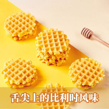 来伊份格子华夫饼500g面包吐司糕点早餐点心代餐蛋糕零食休闲零食 商品图5