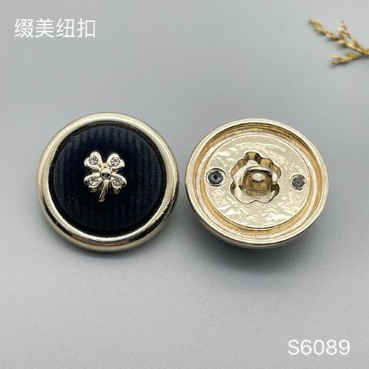 S6089 商品图1