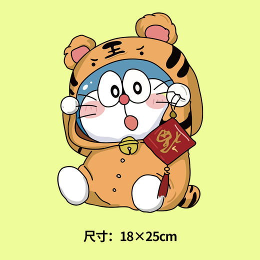 裁缝学苑叮当猫卫衣烫画贴DIY辅料衣服定做烫图白墨烫画图案新款 商品图2