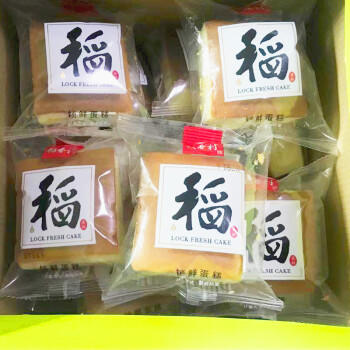 稻香村锁鲜蛋糕800g糕点点心 营养早餐网红 休闲 零食年货礼盒 送礼 商品图5