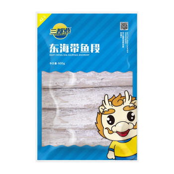 三都港 东海带鱼段净重600g(13-15段) 刀鱼 深海鱼 生鲜 鱼类 海鲜水产 商品图8