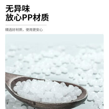 CHAHUA茶花 塑料盆33cm1只洗脸盆子大号洗菜盆洗脚盆洗衣服通用盆 商品图2