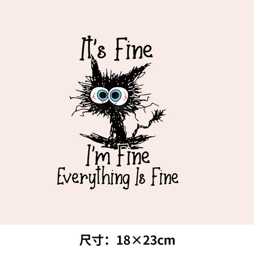 卡通玩偶猫热转印烫画贴图纸卫衣转印衣服贴纸新款烫画贴纸 商品图0