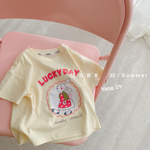 【特价捡漏69元/3件】夏季必备！2023新款韩版童装T恤，萌宝时尚洋气必备。男女童皆适宜，舒适亲肤，多款可选！。sh#异业福利 商品图5