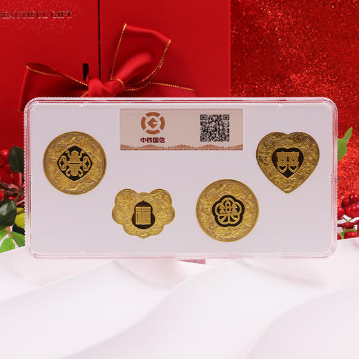 【吉祥文化】人生喜事系列异形彩色纪念章·封装评级版（礼盒装） 商品图9