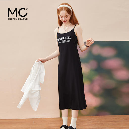 mc2黑色吊带连衣裙+白色衬衫外套两件套女2023秋新款运动风套装 商品图1