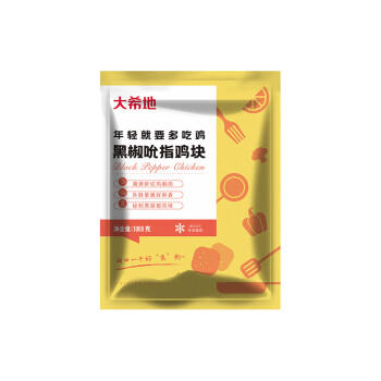 大希地上校黑椒鸡块1kg炸鸡块半成品早餐空气炸锅食材鸡肉烧烤食材 商品图5