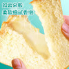 泓一 紫米夹心面包1000g 早餐面包夹心吐司休闲零食代餐营养饱腹 商品缩略图5