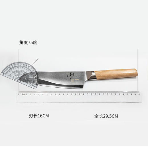 日本进口关孙六10000CL不锈钢三德刀切片刀165MM 商品图2