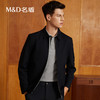 【三防面料】MD名盾夹克翻领防水防污华夫格秋季商务外套男91563 商品缩略图1