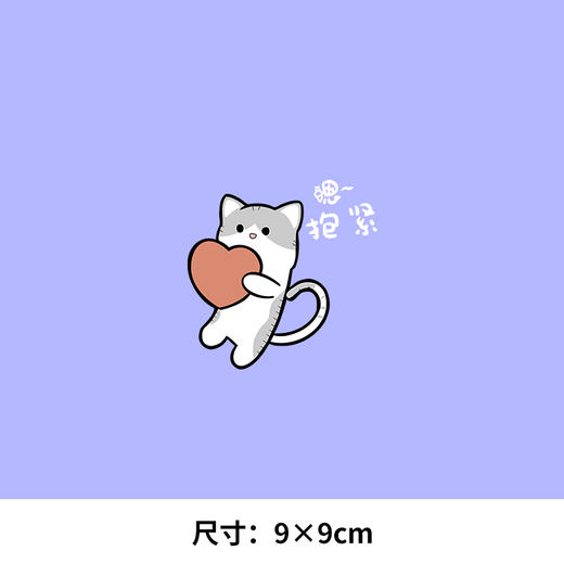 兔子小熊幸运遇见文字情侣卡通羽毛热转印烫画贴图纸T恤转印衣服 商品图1