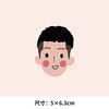 亲子卡通图案恐龙宝宝中国风戏曲国潮猫热转印烫画贴衣服定做 商品缩略图3
