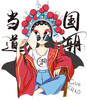 网红烫画贴定制设计加工定做热转印贴 衣服图案烫印logo胶印2023 商品缩略图0