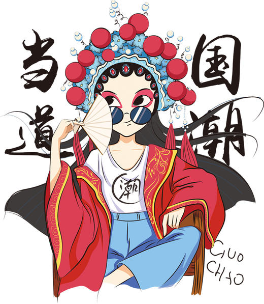 网红烫画贴定制设计加工定做热转印贴 衣服图案烫印logo胶印2023 商品图0