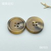 S6103(整包购买) 商品缩略图1