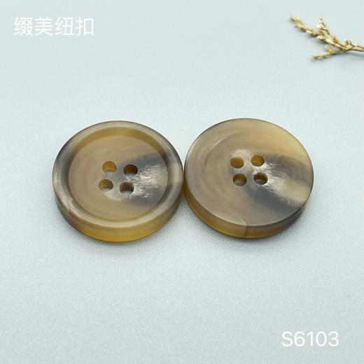 S6103(整包购买) 商品图1