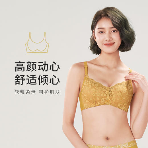 都市丽人自然舒适B杯适穿蕾丝内衣薄款3/4杯常规文胸无钢圈三排扣LB35M1 商品图0