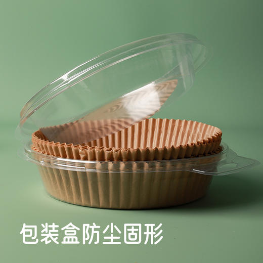 空气炸锅专用纸家用食品级吸油纸烤箱烘烤硅油纸食物隔油纸烤盘纸 商品图6