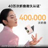 HUAWEI Pocket S 折叠屏手机 40万次折叠认证  华为小折叠 商品缩略图2