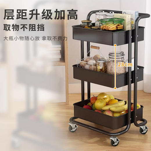 【春节1.20-2.8停发】trees&wind三层置物推车 商品图3