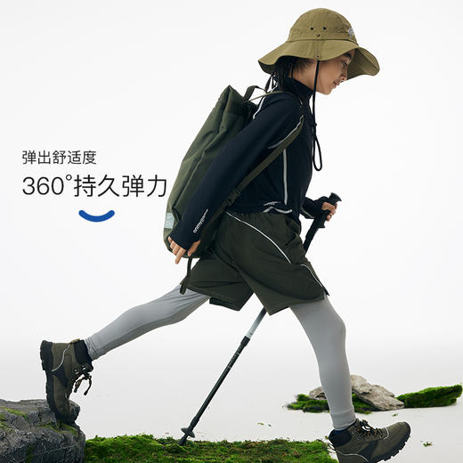 onmygame男童假两件运动裤秋装儿童弹力裤户外体能训练长裤子 商品图1