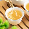 【自营】碧岩韵茶孔雀茉莉花茶2*250g精选 商品缩略图3