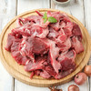 恒都 牛肉礼盒 国产原切谷饲牛肉礼盒A款1800g  组合大礼包 春节送礼 商品缩略图2