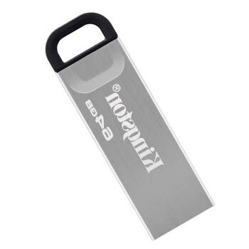 金士顿（Kingston）64GB U盘 DTKN USB 3.2 Gen 1  金属外壳 读速200MB/s 商品图0
