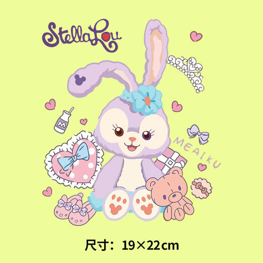 裁缝学苑星黛露卫衣烫画贴DIY辅料衣服定做烫图白墨新款烫画图案 商品图2