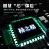 格之格 cf210a硒鼓适用惠普hp131a m251n M251nw M276n M276NW佳能LBP-7100CN四色硒鼓套装 商品缩略图5