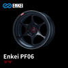ENKEI PF06轮圈 16/18寸 4*100/5*100/112/114.3/120 旋压铸造 日本进口 总代正品 商品缩略图0
