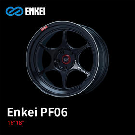 ENKEI PF06轮圈 16/18寸 4*100/5*100/112/114.3/120 旋压铸造 日本进口 总代正品