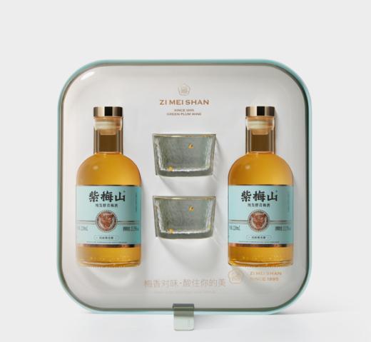 【赠锤纹杯】紫梅山纯发酵青梅酒- 双支礼盒228ml*2 商品图5
