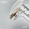 S6087 商品缩略图4