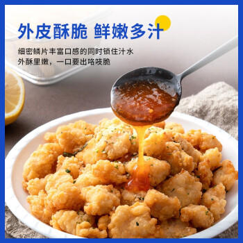 小牛凯西 原味鸡米花750g(250g*3袋)脆皮盐酥鸡半成品 冷冻鸡块 商品图1