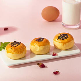 稻香村（DXC） 蛋黄酥红豆味330g 糕点点心早餐休闲零食 6枚礼盒装