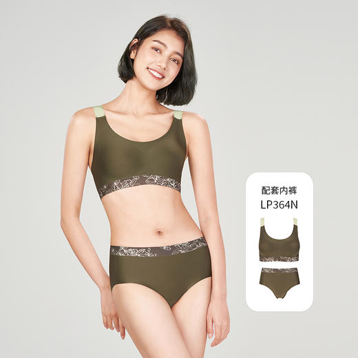 都市丽人Vbra泳布零感内衣薄款3/4杯无钢圈无排扣LB366N 商品图6