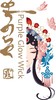 网红烫画贴定制设计加工定做热转印贴 衣服图案烫印logo胶印2023 商品缩略图1