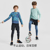 【3月】moodytiger儿童裤子男童23年秋季新款弹力拼接运动紧身裤| 小云朵M33111401 商品缩略图4