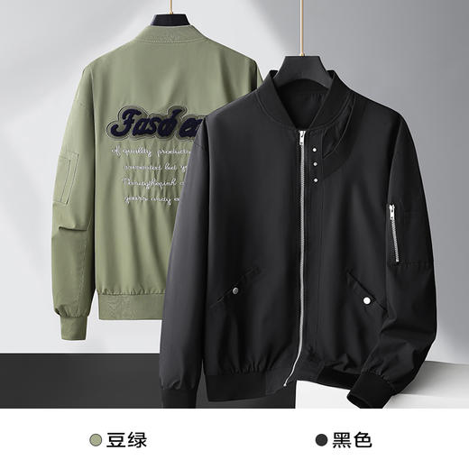 【新款DXC】大依优型大码棒球服领夹克加肥加大休闲胖子宽松外套上衣男装 商品图2