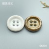 S6101(整包购买) 商品缩略图0