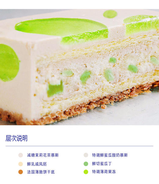 清境 商品图2