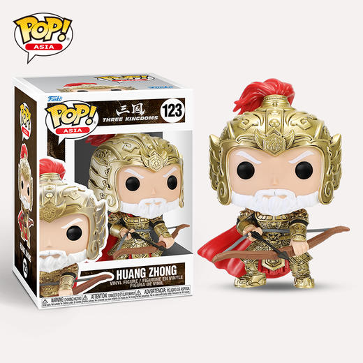 Funko POP! Asia  Three Kingdoms Huang Zhong亚洲系列 三国演义 黄忠公仔手办摆件 62274 商品图2