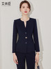 气质西装套装女春秋酒店经理工作服高端气质公务员面试正装小西服 商品缩略图0