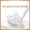 卡士（CLASSY.KISS）原味鲜酪乳120g*6杯 低温酸奶 酸牛奶 风味发酵乳 商品缩略图1