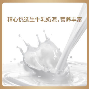 卡士（CLASSY.KISS）原味鲜酪乳120g*6杯 低温酸奶 酸牛奶 风味发酵乳 商品图1